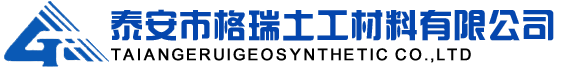江門(mén)市天裕紙業(yè)有限公司